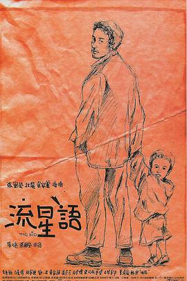 久久婷婷久久