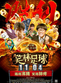 丝袜av资源